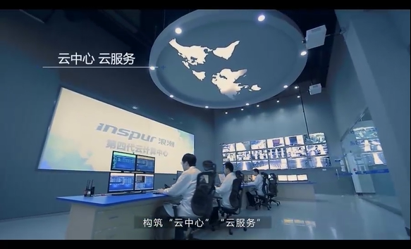 旭彩官网——用数据 创明天
