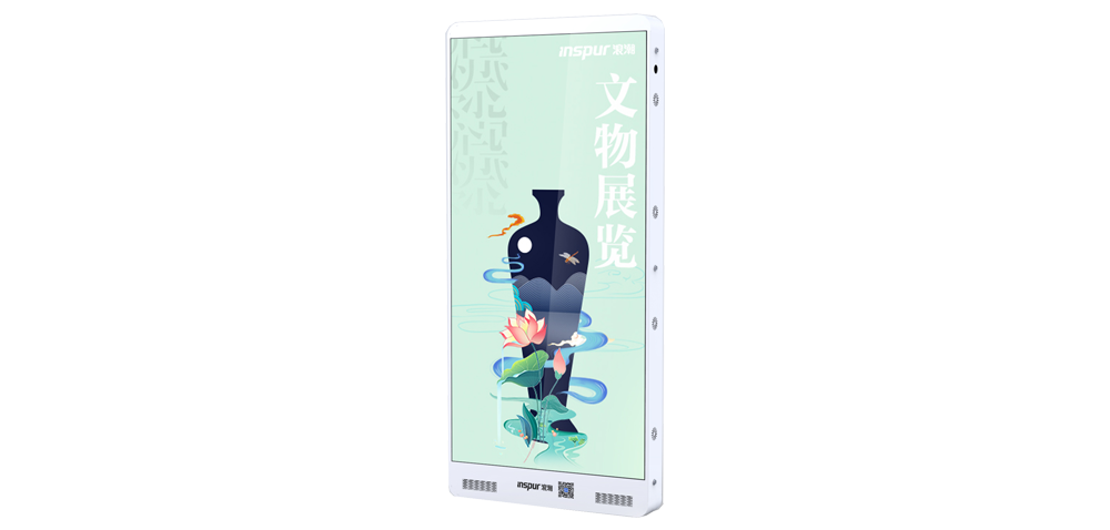 旭彩官网云琮系列智慧灯杆屏