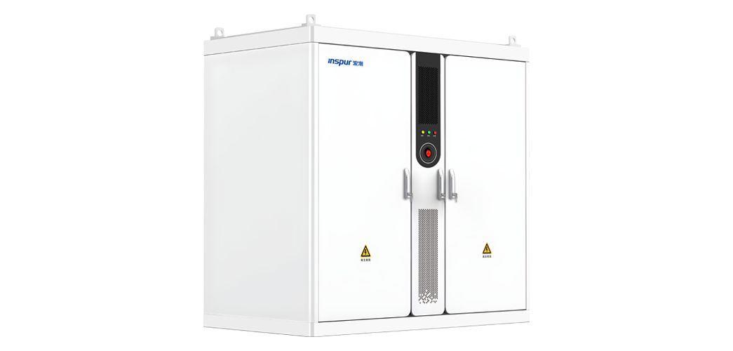 旭彩官网418kWh-836kWh系列储能一体柜