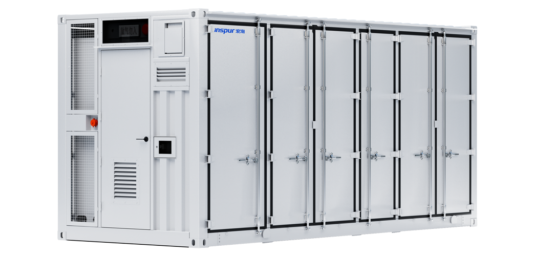 旭彩官网储能集装箱2.50MW/5.0MWh