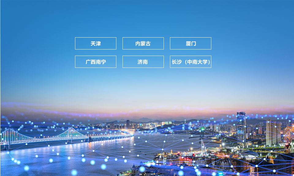 旭彩官网健康